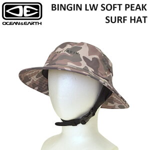 OCEAN & EARTH �I�[�V�����A���h�A�[�X BINGIN LW SOFT PEAK SURF HAT O&E �T�[�t�n�b�g �n�b�g �T�[�t�{�[�h �T�[�t�B��
