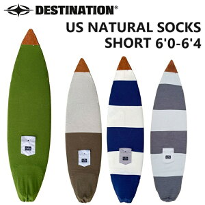 DESTINATION fBXeBl[V jbgP[X US NATURAL SOCKS SHORT 6'0-6'4 USi`\bNX V[g T[t{[h T[tB