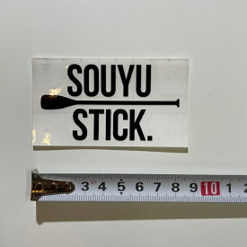 SOUYU STICK ソーユースティック ステッカー [80 x 43] SUP サップ ソウユウスティック インフレータブル 漕遊