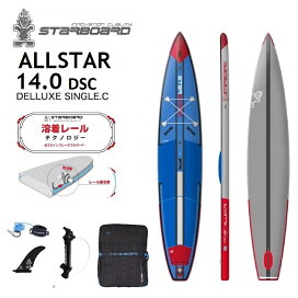 楽天市場】 SUP > ボード > STARBOARD : プロショップ ベルズ 