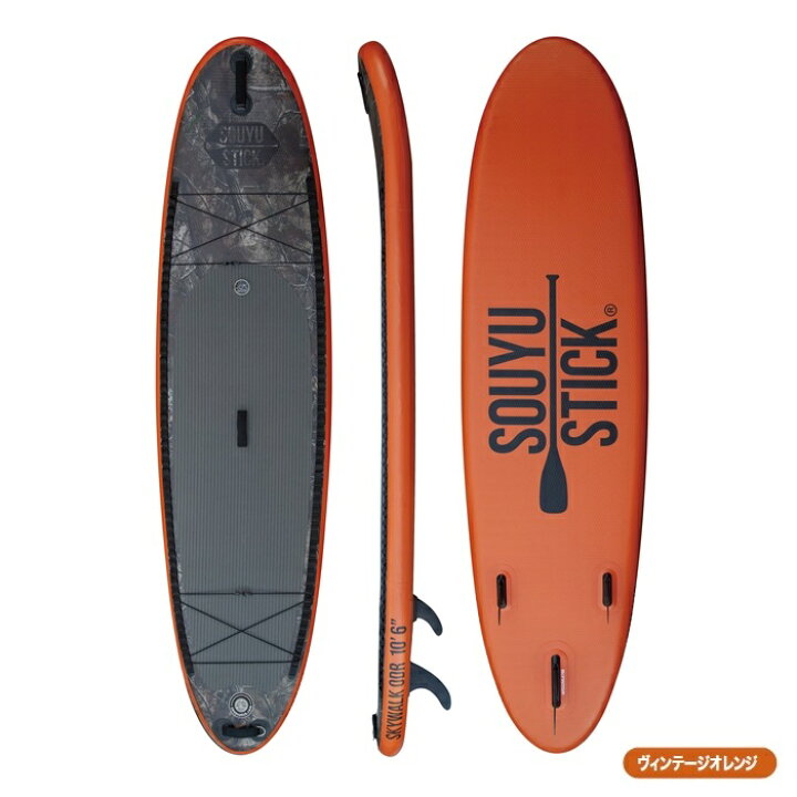 楽天市場】SOUYU STICK SKYWALK ODR 10 