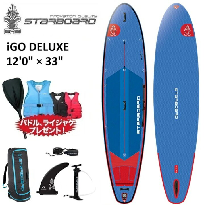 楽天市場】【2年+3年保証】2025 STARBOARD iGO DELUXE 12.0 スター 
