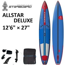 楽天市場】starboard airlineの通販 
