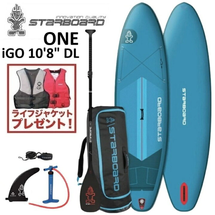 楽天市場】【2年+3年保証】2026 STARBOARD iGO ONE DELUXE LITE WITH 
