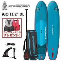 楽天市場】スターボード sup インフレータブルの通販