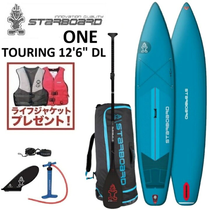 楽天市場】【2年+3年保証】2026 STARBOARD TOURING ONE DELUXE LITE 