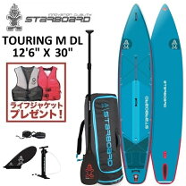 楽天市場】sup 12．6の通販