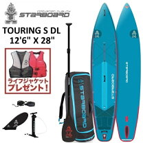 楽天市場】スターボード zen touring 12