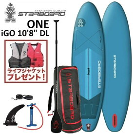 【2年+3年保証】2026 STARBOARD iGO ONE DELUXE LITE WITH PADDLE 10.8 スターボード アイゴー ワン デラックス ライト ウィズ パドル 10'8" SUP サップ インフレータブル
