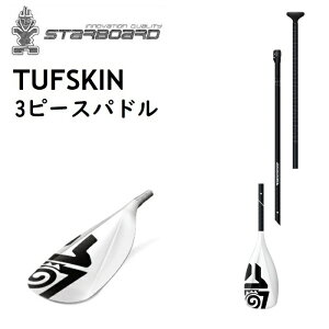 STARBOARD LIMA TUFSKIN ADULT ph 3s[X X^[{[h } ^tXL A_g SUP Tbv