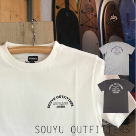 楽天市場 Sup メンズファッション の通販