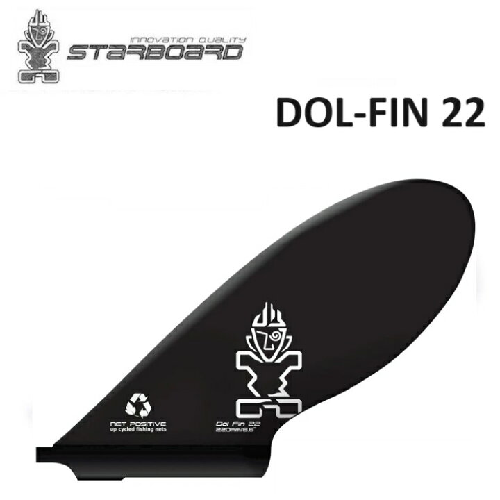 楽天市場】STARBOARD スターボード フィン DOL-FIN 22 