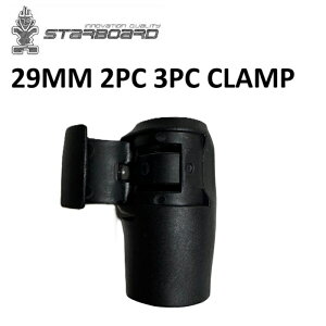 STARBOARD X^[{[h ph Nv 29MM 2PC 3PC SUP Tbv