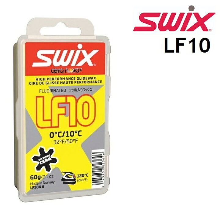楽天市場】SWIX WAX スウィックス ワックス LF10 60g フッ素 [LF10-6 