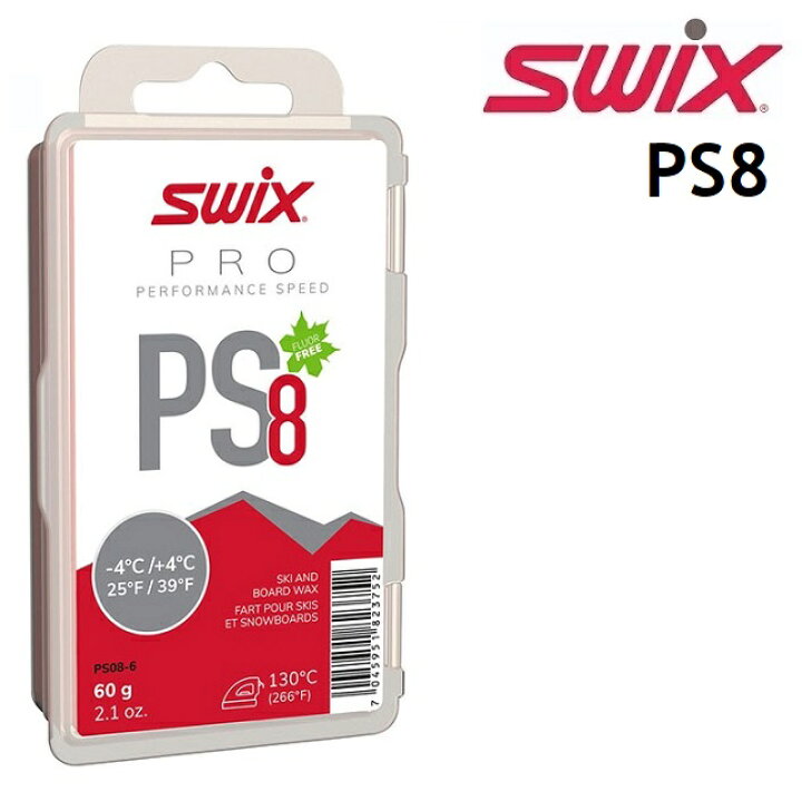 あなたにおすすめの商品 SWIX〔スウィックス ワックス〕PRO Performance Speed PS PS08-6 60g PS8 レッド 固形  スキー スノーボード スノボ yashima-sobaten.com