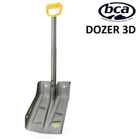 BCA DOZER 3D SHOVEL ビーシーエー シャベル ショベル バックカントリー スノーボード スキー
