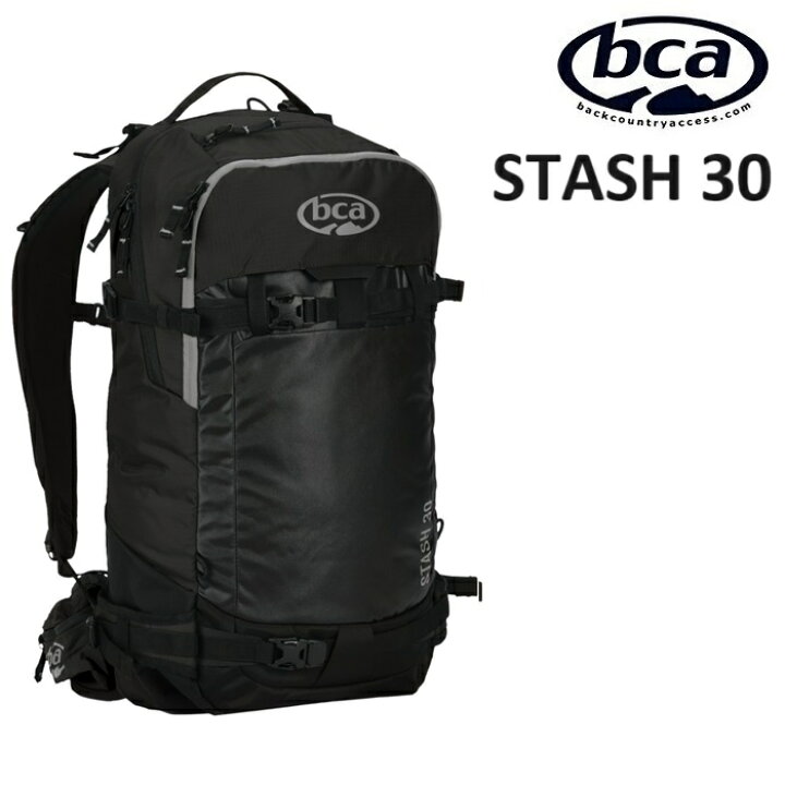 楽天市場】BCA STASH 30 スタッシュ 30L ビーシーエー バックパック 