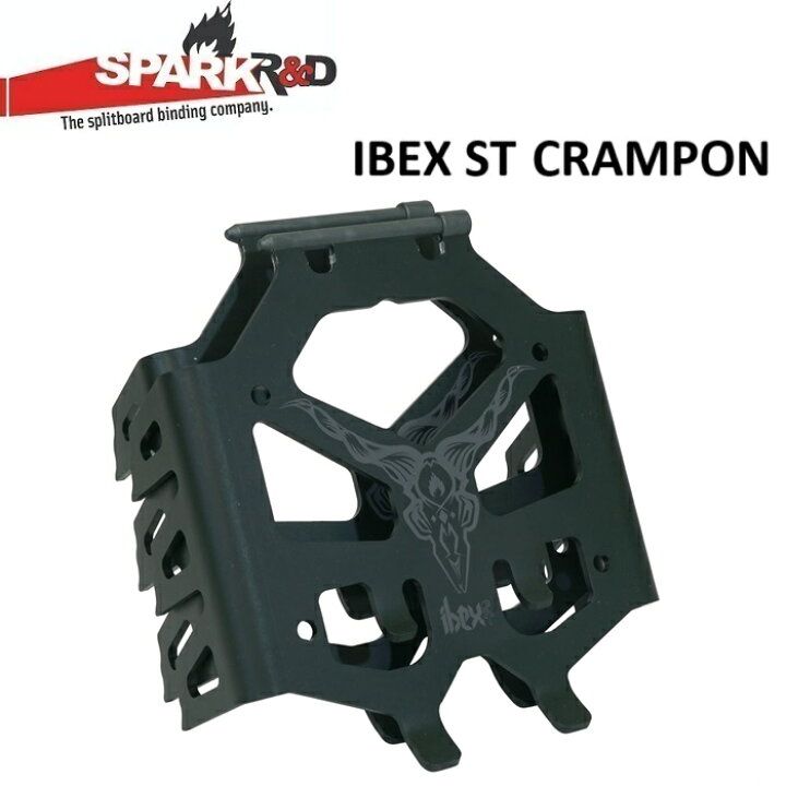 楽天市場】SPARK R&D IBEX ST CRAMPON スパーク アイベックス 