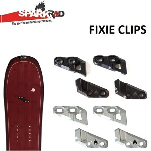 SPARK R&D FIXIE CLIPS �X�p�[�N �t�B�N�V�[ �N���b�v �yTOP-MOUNT�z�yTHROUGH MOUNT�z �p�[�c �r���f�B���O �o�C���f�B���O �X�m�[�{�[�h �o�b�N�J���g���[ �X�v���b�g�{�[�h