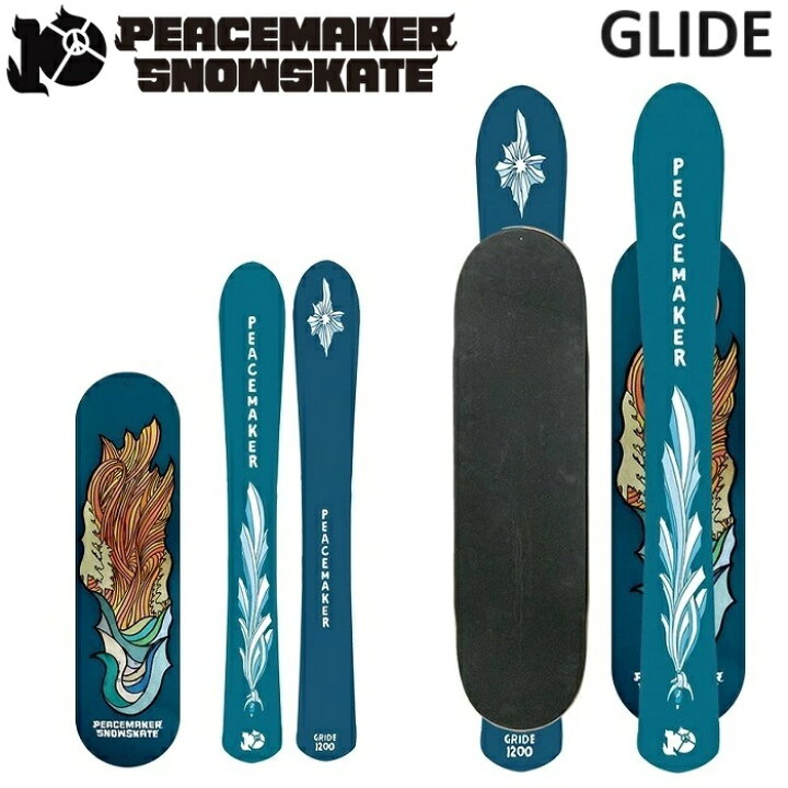 楽天市場】ピースメーカー スノースケート PEACEMAKER SNOWSKATE GLIDE 