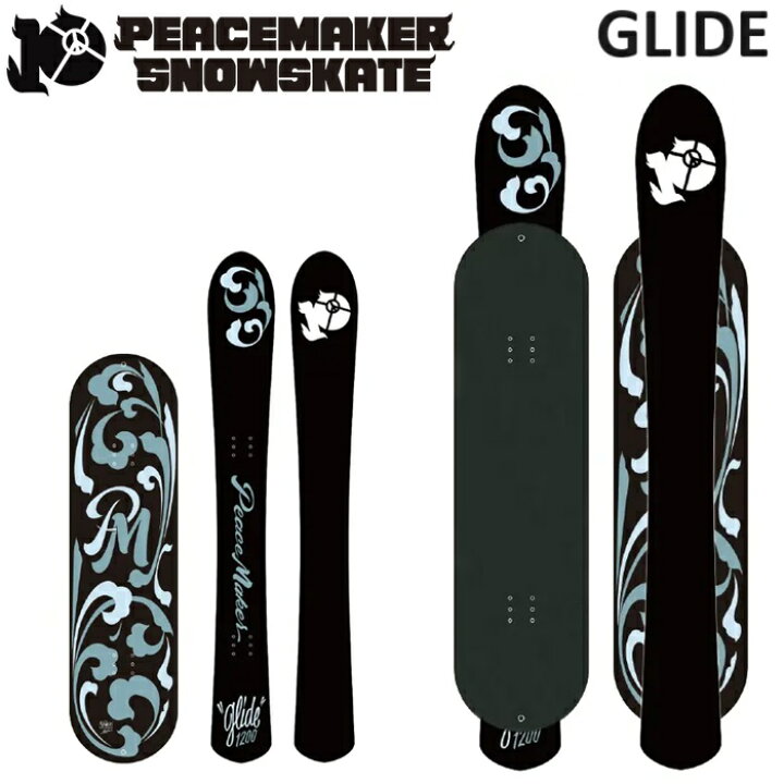 楽天市場】ピースメーカー スノースケート PEACEMAKER SNOWSKATE GLIDE 