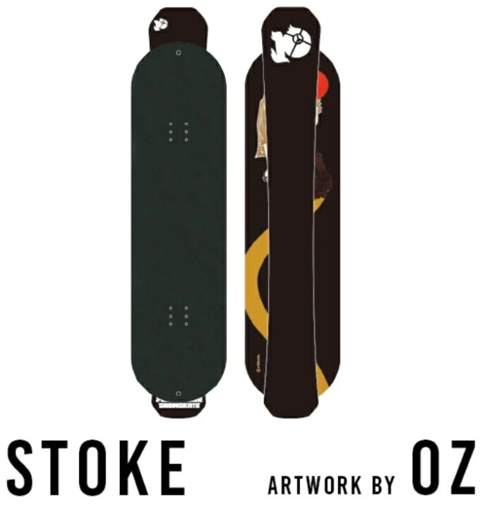楽天市場】ピースメーカー スノースケート PEACEMAKER SNOWSKATE STOKE 