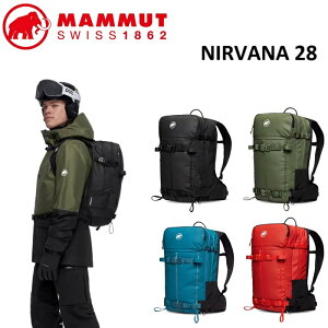 MAMMUT NIRVANA 28 }[g j@[i 28L obOpbN UbN obNJg[ Xm[{[h XL[