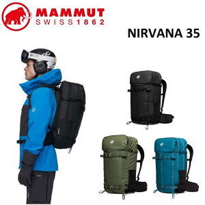 MAMMUT NIRVANA 35 }[g j@[i 35L obOpbN UbN obNJg[ Xm[{[h XL[