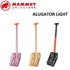 MAMMUT ALUGATOR LIGHT }[g AQ[^[ Cg Vx Vx Xm[{[h XL[