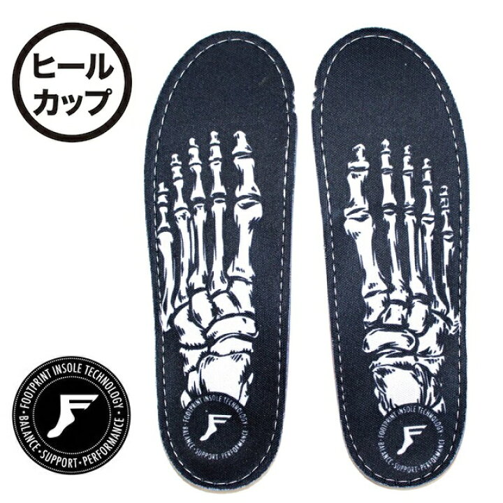 楽天市場】FP INSOLE／FOOT PRINT INSOLE フットプリントインソール 