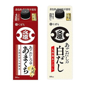 v ΂  B܂  e1{ 500ml × 2{Zbg \ 