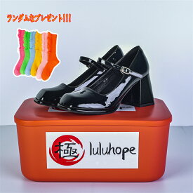 ハイヒール パンプス レディース 靴 スリッポン 軽量 軽い ブランド:luluhope 【無料 収納ボックスと靴下】 美脚 ハイヒール パンプス 春 夏　秋　レディース パンプス 痛くない オフィス　サンダル　疲れない結婚式 通勤 シンプル フォーマル 歩きやすい シューズ