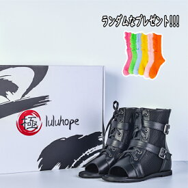 レディース レイン ブーツ おしゃれ 厚底スリッポン レディース ブランド:luluhope 【無料 収納ボックスと靴下】シューズ ランニング ウォーキング トレーニング 靴 アウトドア スポーティー スリッポン スニーカー