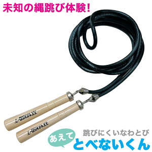 yƂׂȂzׂȂ Փx тɂ ꒵ ȂƂ g[jOp l _CGbg ؃g tBbglX GNTTCY jp L_f^ [v Wv v[g Mtg
