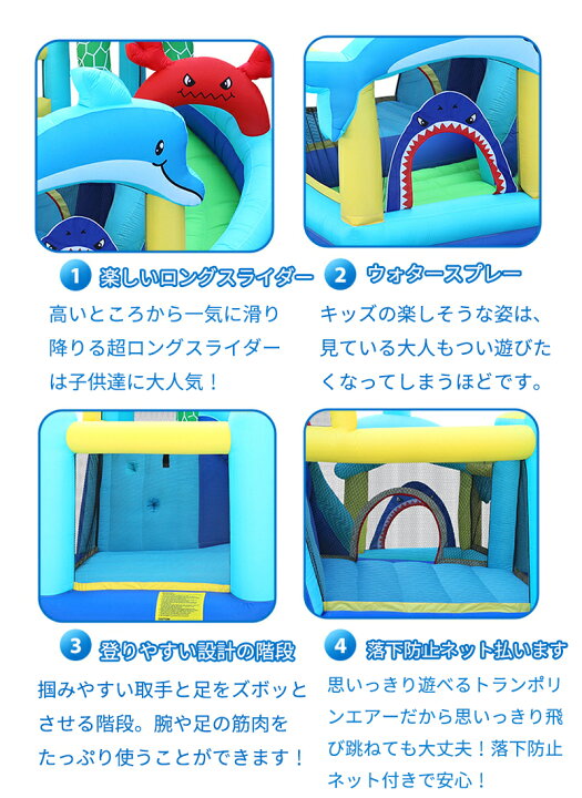 楽天市場】プール エアー 大型遊具 2.85×2.7×2.1m 滑り台 ビニール 