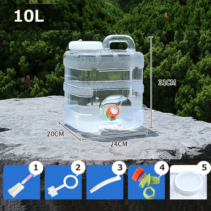 MERMONT ウォータータンク 15L 折りたたみ 防災グッズ キャンプレバー式蛇口 コック ポリタンク 給水タンク 大容量 BBQ アウトドア 防災  断水 災害 非常用 : WEIMALL公式ストア Yahoo!店 - 通販 - Yahoo!ショッピング Wyazziv抗菌ウォータータンク ポリタンク 食品グレード PE 蛇口付き 大容量 防災用品 水貯蔵バケツ キャンプ・旅行・屋外活