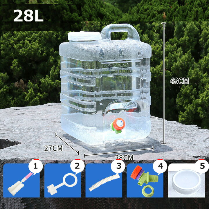 【楽天市場】【楽天ランキング入賞】ウォータータンク 蛇口コック付き 5L ポリタンク クリア タンク（ 水 タンク ポリタンク ウォータージャグ  給水タンク 防災グッズ 防災用品 アウトドア キャンプ ウォッシャブルタンク 水タンク 水缶 ）7.5L 10L 20L 24L ...