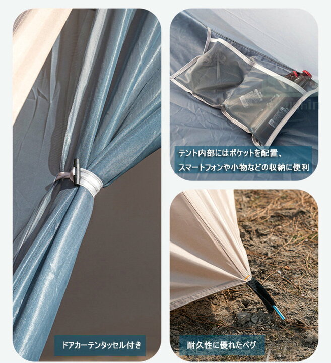 楽天市場】テント ポールテント ワンポールテント 軽量 UVカット 