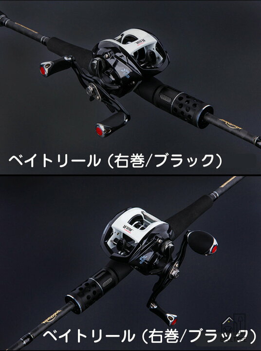 楽天市場】【送料無料】釣り竿 釣竿 ロッド 釣り入門 1.8m 1.98m 2.1m  