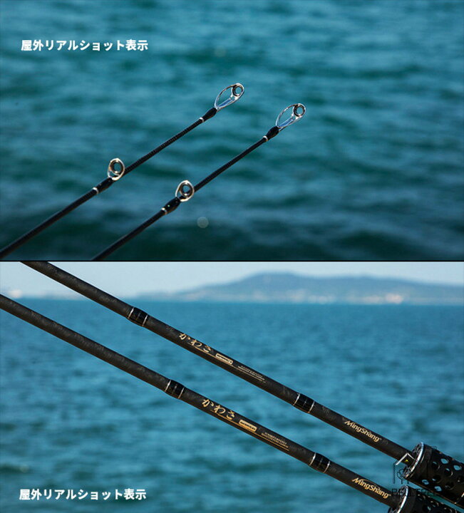 楽天市場】【送料無料】釣り竿 釣竿 ロッド 釣り入門 1.8m 1.98m 2.1m 