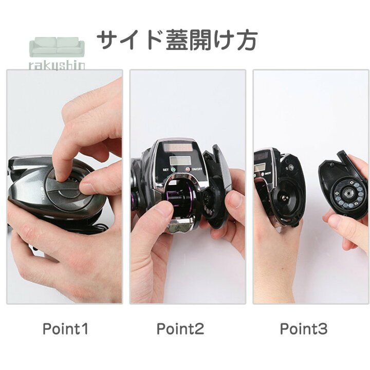 春夏新作 送料無料 リール ベイトリール ロックフィッシュ用 デジタルカウンタ付きリール ボールベアリング ギア比 8 0 1 ベイト 釣りリー デジタルディスプレイ付き 釣り道具 釣り 右 左巻き 最大ドラグ力10kg无隙逆止システム 父の日 Www Numberz Co