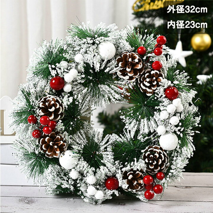 楽天市場】クリスマスリース 5 type 玄関 北欧 豪華 高級 ナチュラル 