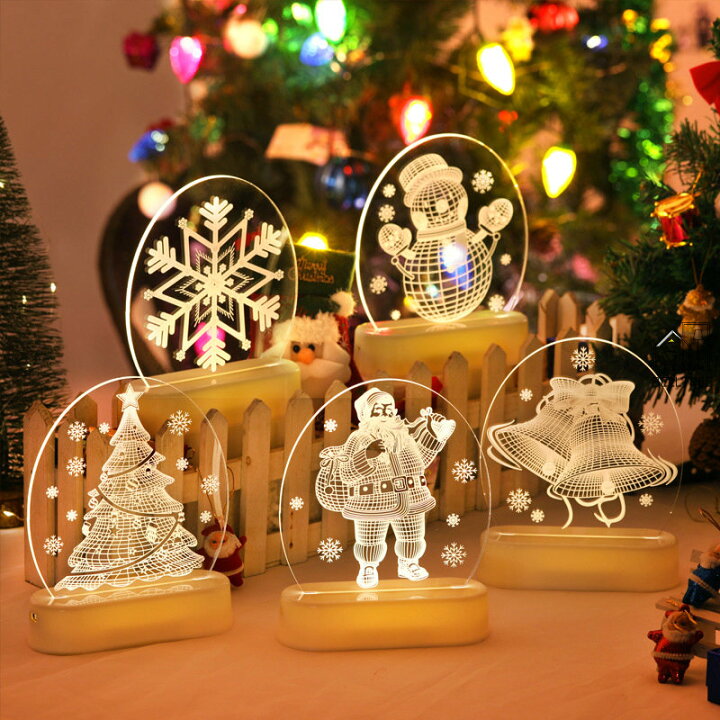 楽天市場】クリスマス ライト 本格2点セット LED イルミネーション 