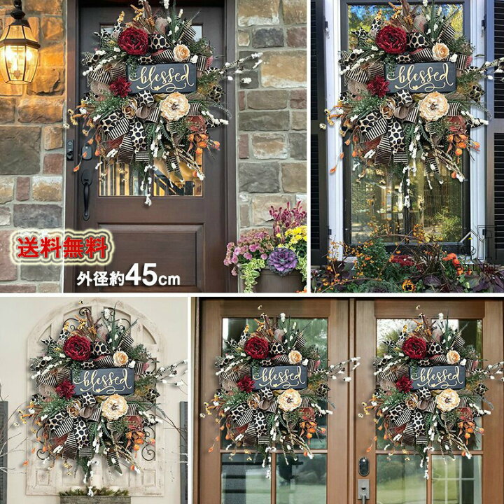 楽天市場】クリスマスリース ナチュラル 手作り 玄関 北欧 豪華 高級  