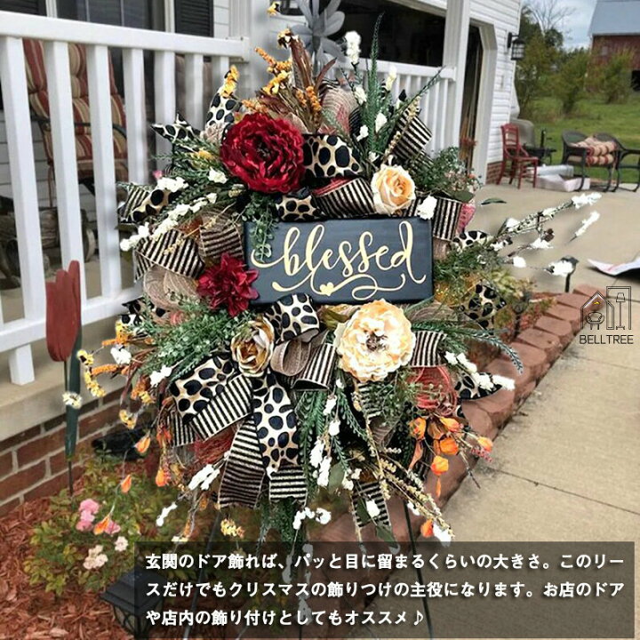 楽天市場】クリスマスリース ナチュラル 手作り 玄関 北欧 豪華 高級  