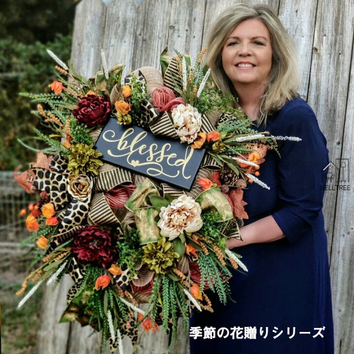 楽天市場】クリスマスリース ナチュラル 手作り 玄関 北欧 豪華 高級 