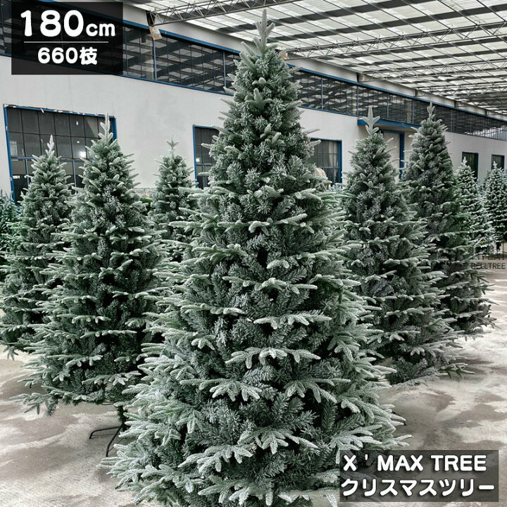 楽天市場】【楽天2位】大型 クリスマスツリー リアル スリム 180cm 