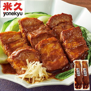 Hi ؓ ⓀHi ̖ؓXύ 450g×2 y7560~(ō)ȏőz