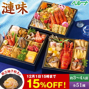   \ 2026  CN Ⓚ kCuvďC  CNOid S51 3lO 4lO v[gt 1229͂ yz