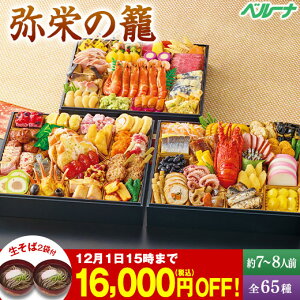 _11100|CgobN^   \ 2026  a m Ⓚ h 咷pOid S65 7lO 8lO v[gt 1229͂ yz